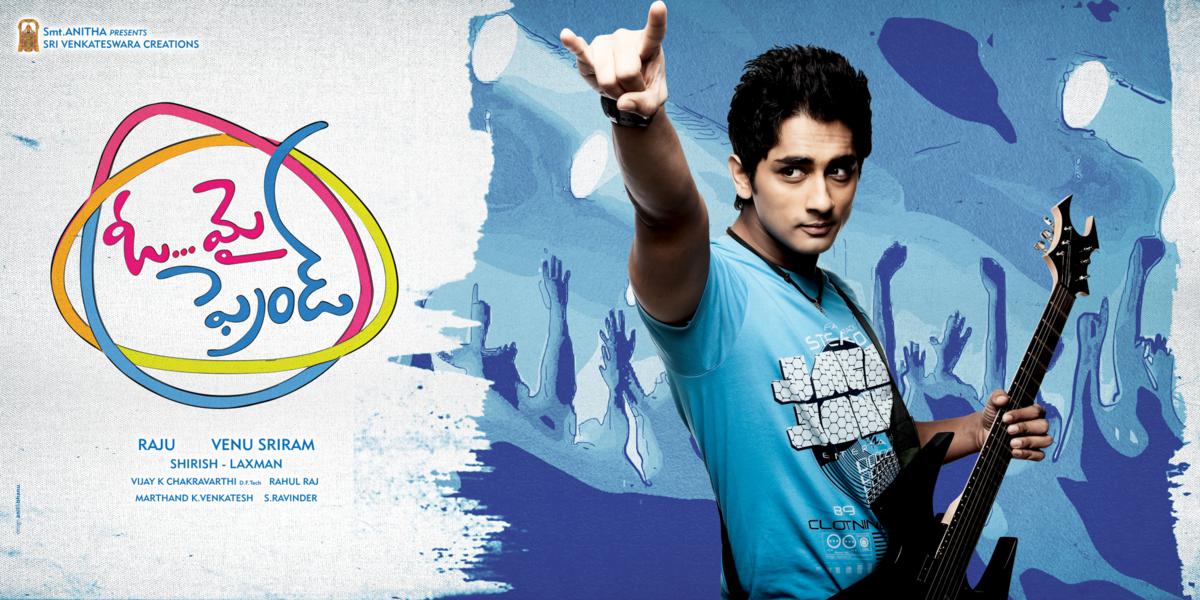 movie coll